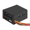 Блок питания 650W EXEGATE M650 EX292283RUS