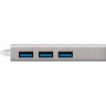Кабель-адаптер EXEGATE EXE-77U3T-45 EX294185RUS
