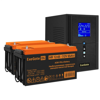 Комплект EXEGATE ИБП EX295987RUS + батарея 65Aч EX282982RUS 2шт