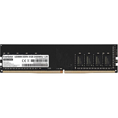 Оперативная память EXEGATE VALUE DIMM DDR4 8Gb 2400MHz