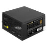 Блок питания 1000W EXEGATE 80 PLUS® Bronze 1000PPH-OEM EX292157RUS-OEM