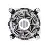 Кулер EXEGATE EE97379-PWM EX283279RUS